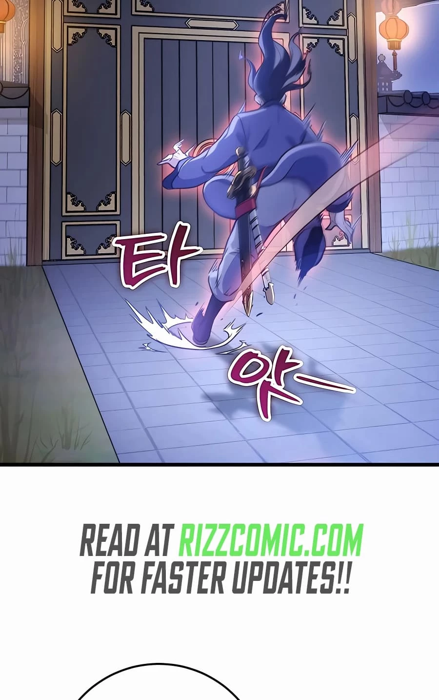 Emperor's Sword Chapter 21 - 86
