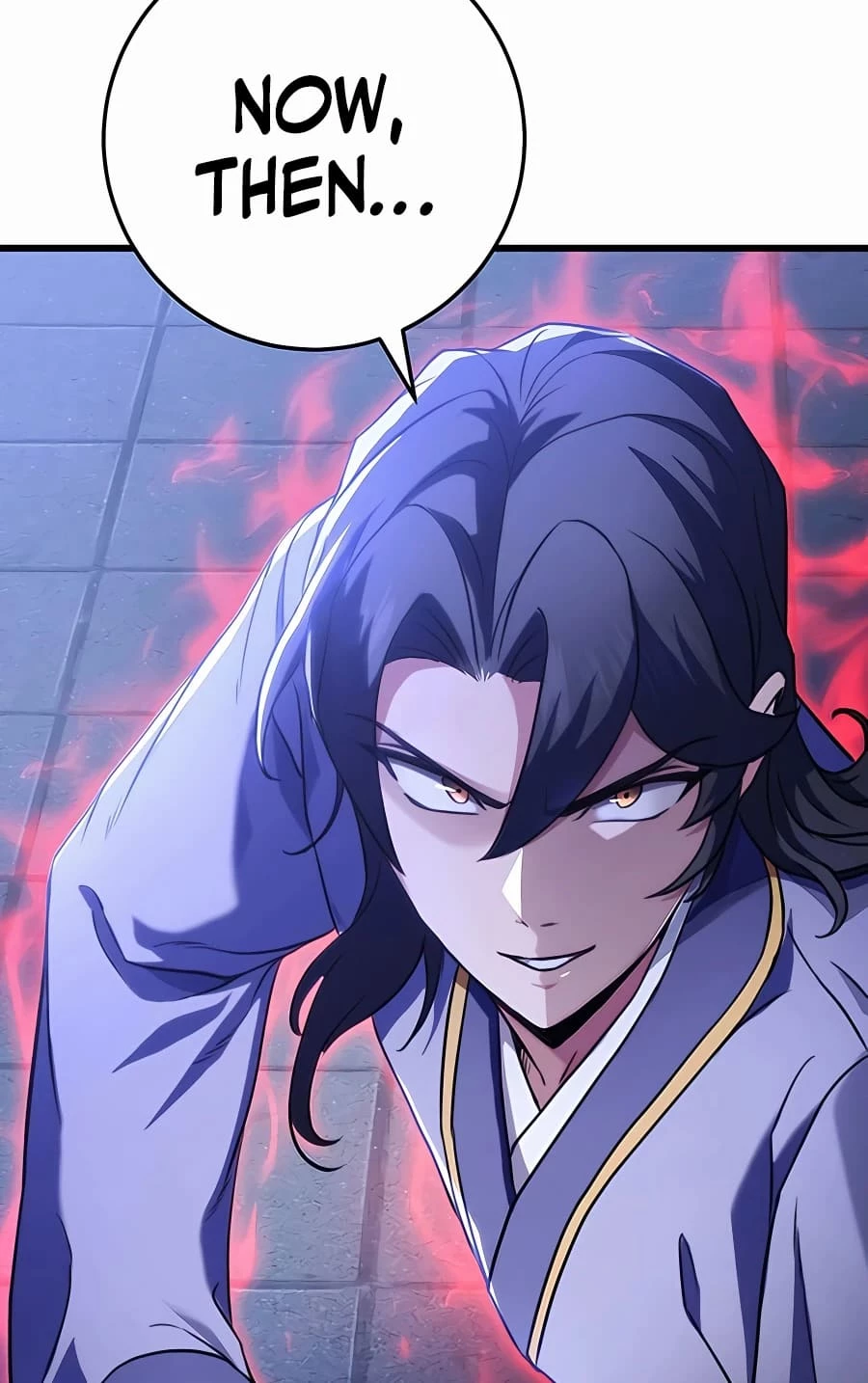 Emperor's Sword Chapter 21 - 87