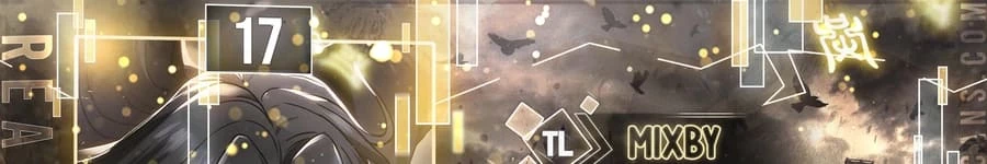 Emperor's Sword Chapter 17 - 1