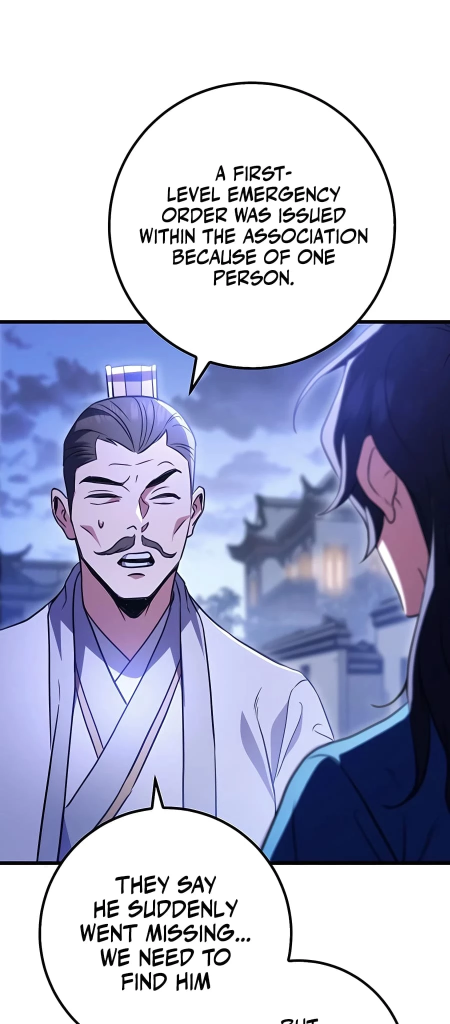 Emperor's Sword Chapter 19 - 59