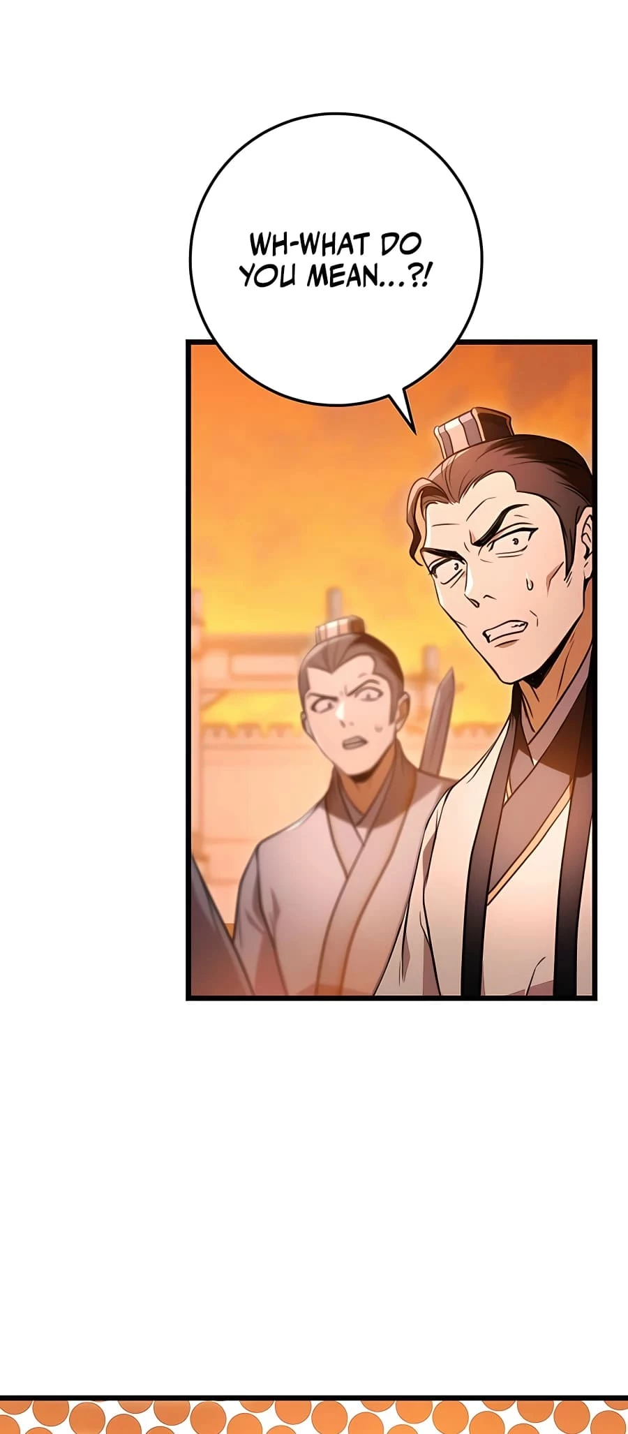 Emperor's Sword Chapter 17 - 5
