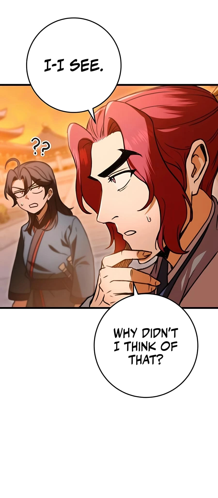 Emperor's Sword Chapter 17 - 8