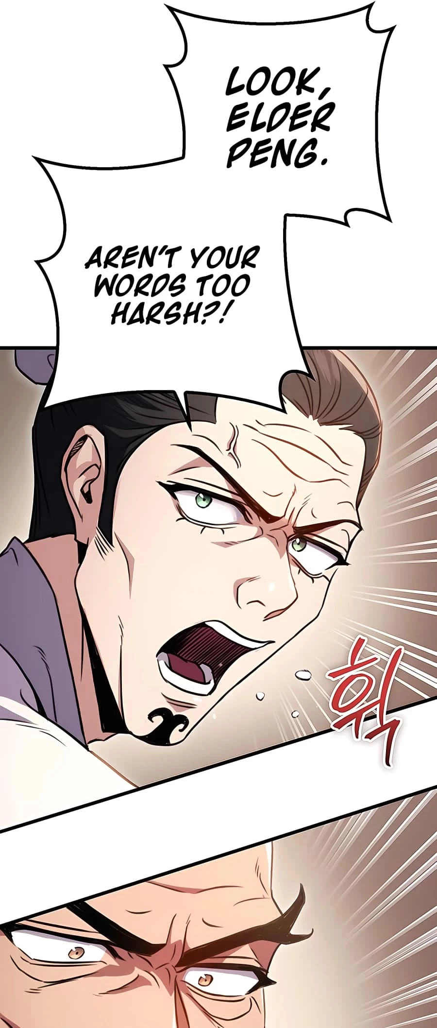 Emperor's Sword Chapter 19 - 65