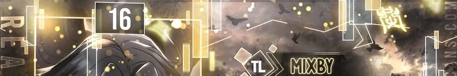 Emperor's Sword Chapter 16 - 1