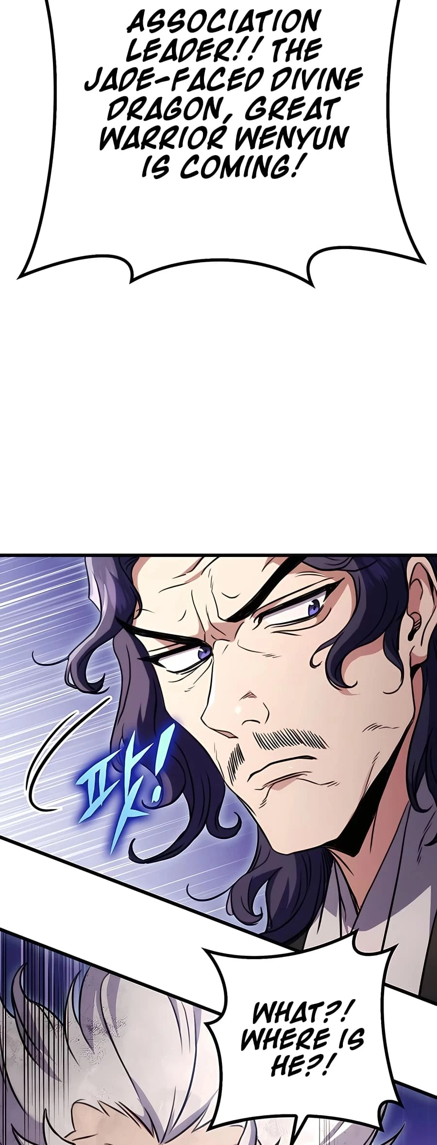 Emperor's Sword Chapter 19 - 70