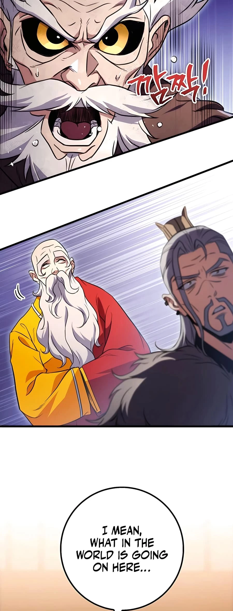 Emperor's Sword Chapter 19 - 71