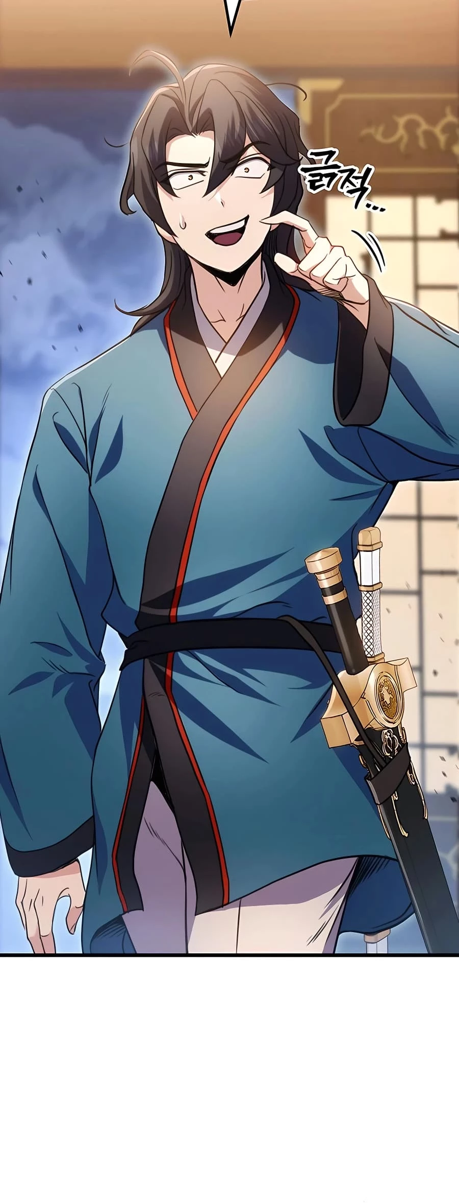 Emperor's Sword Chapter 19 - 72