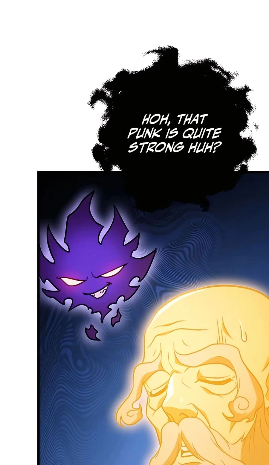 Emperor's Sword Chapter 17 - 14