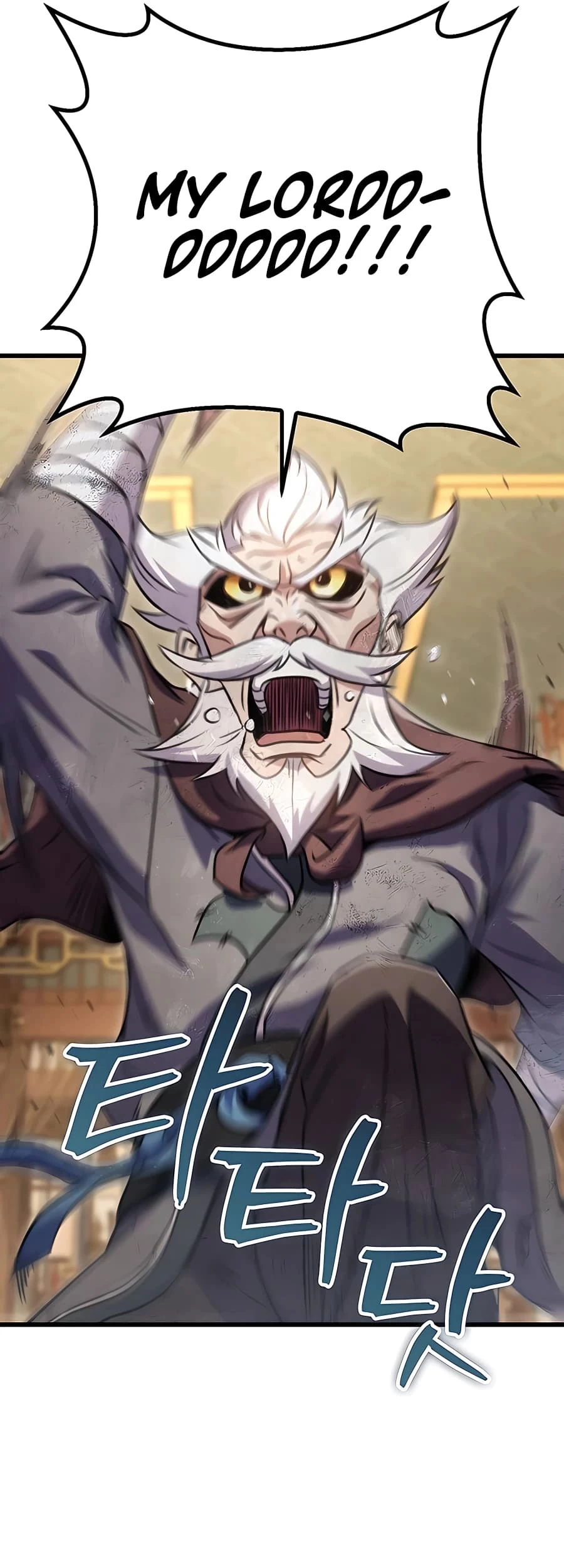 Emperor's Sword Chapter 19 - 73