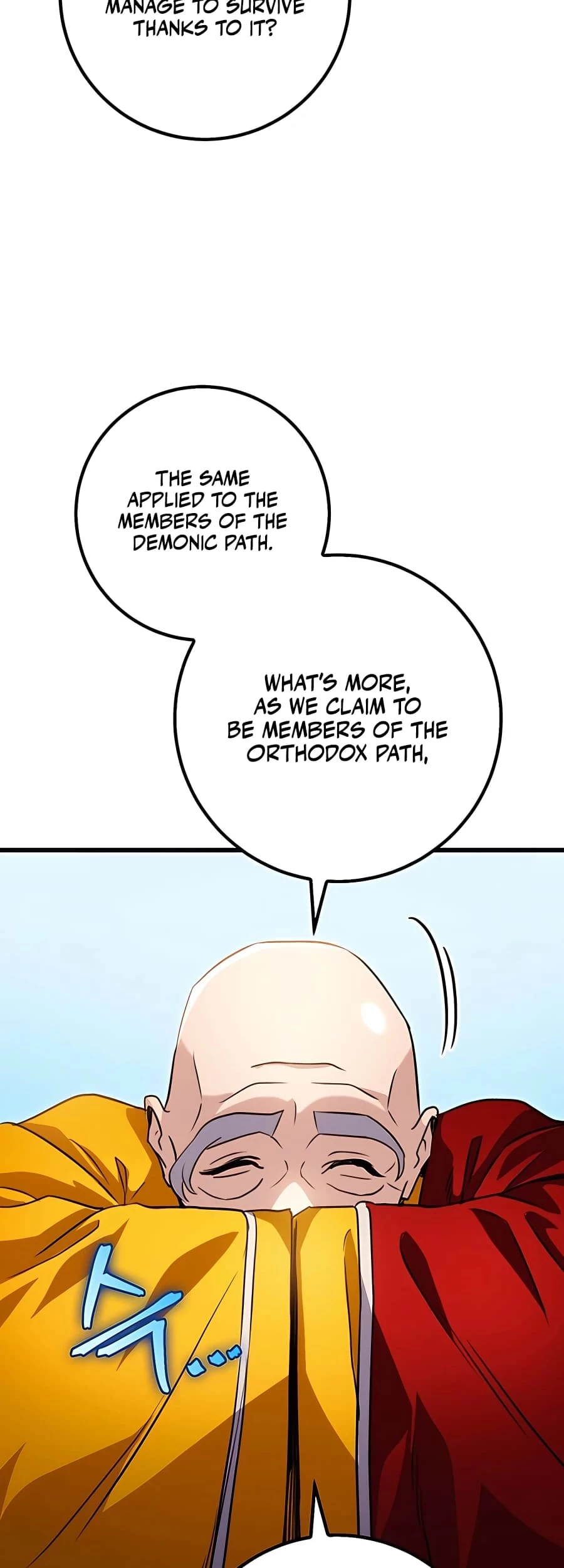 Emperor's Sword Chapter 16 - 10