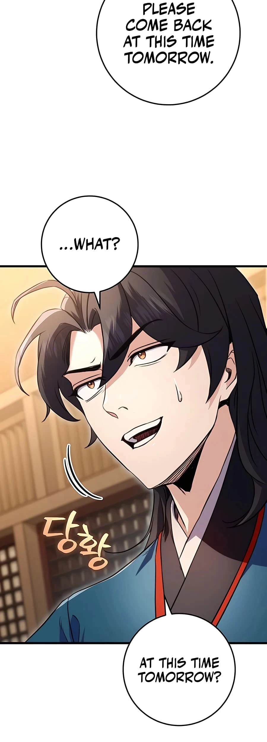 Emperor's Sword Chapter 18 - 72