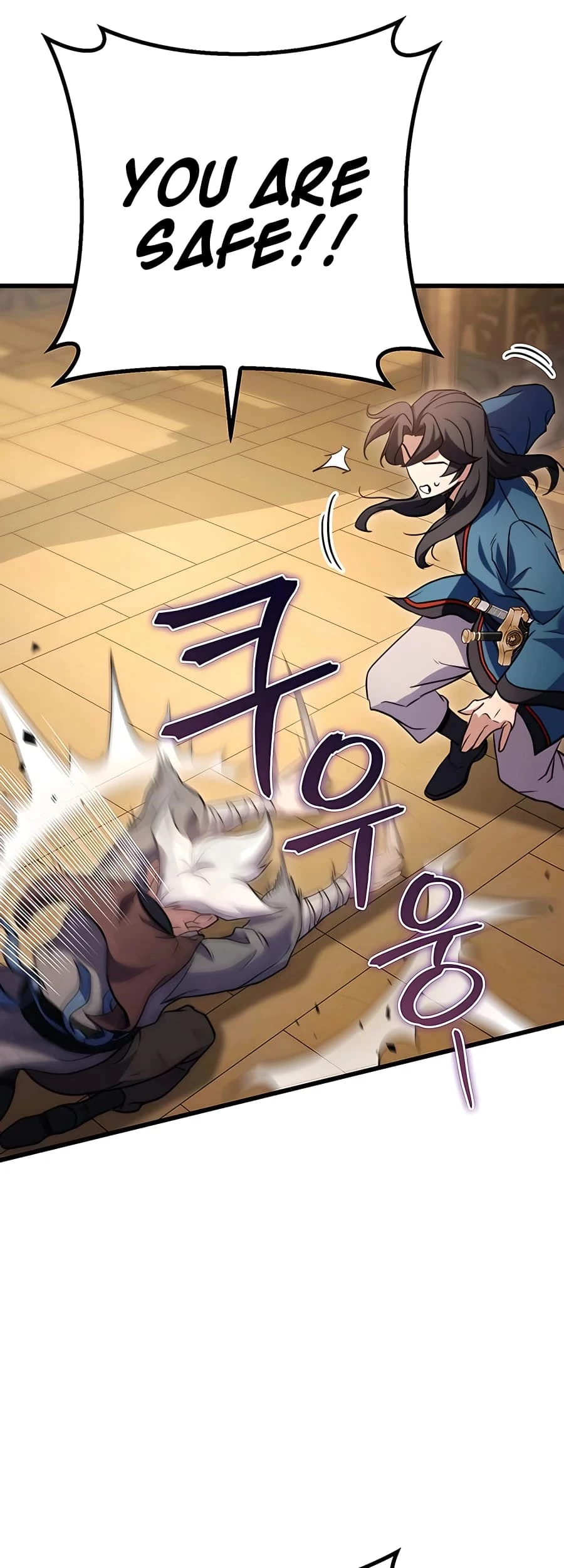Emperor's Sword Chapter 19 - 74