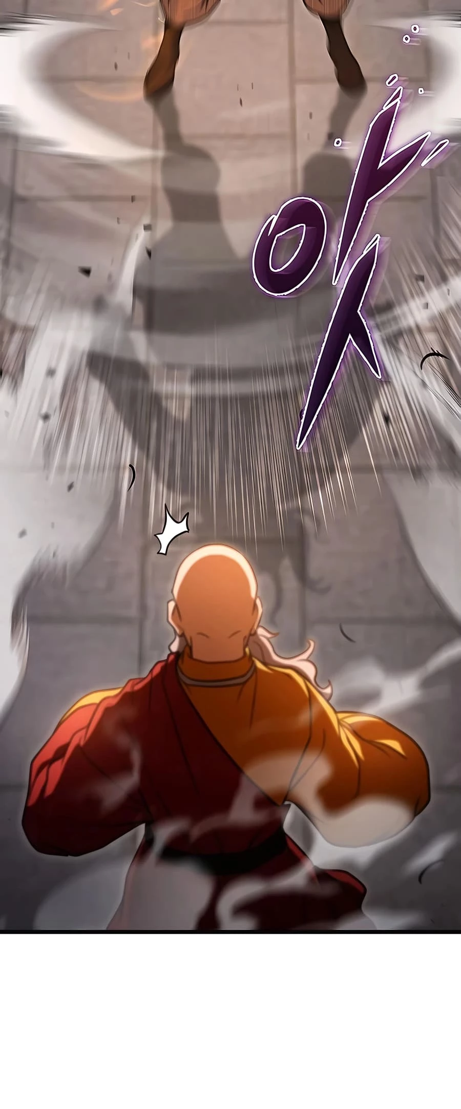 Emperor's Sword Chapter 17 - 18