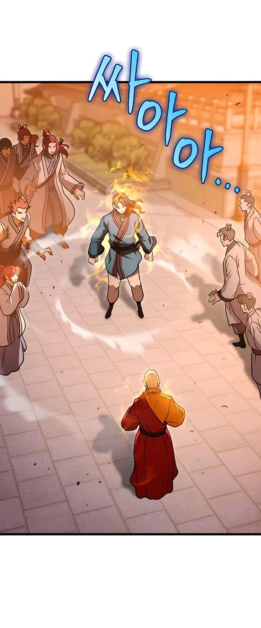 Emperor's Sword Chapter 17 - 20