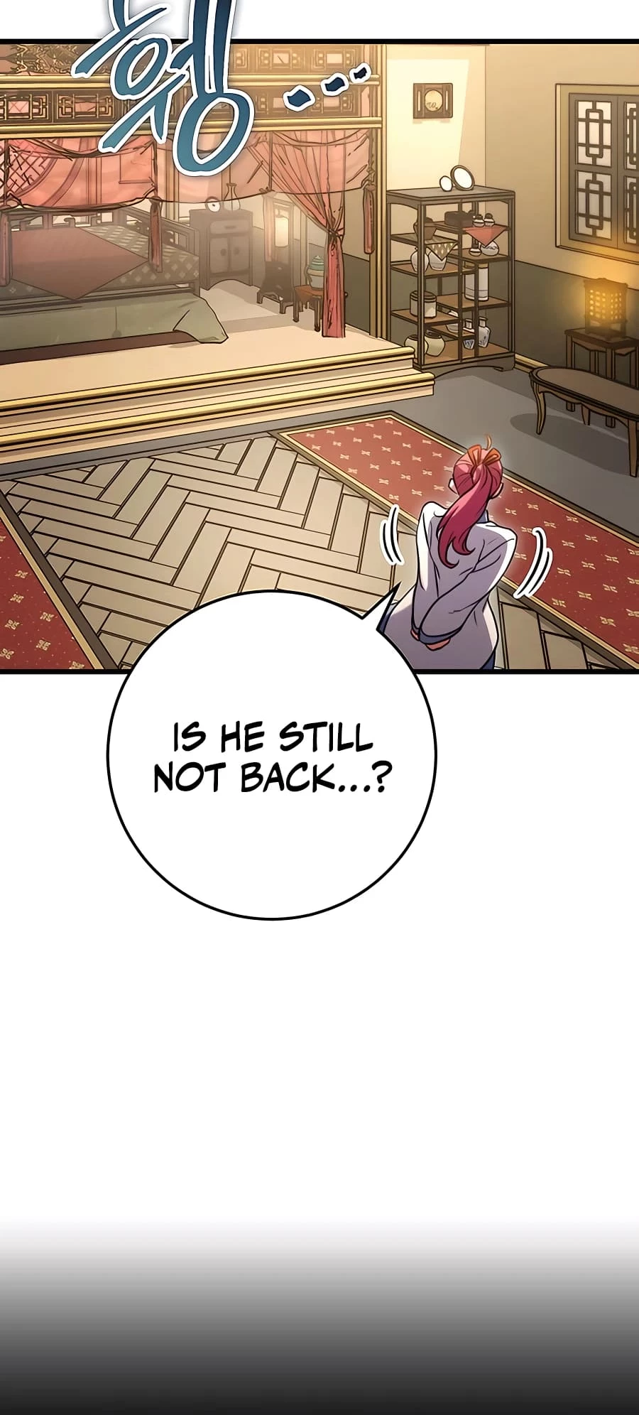 Emperor's Sword Chapter 18 - 76