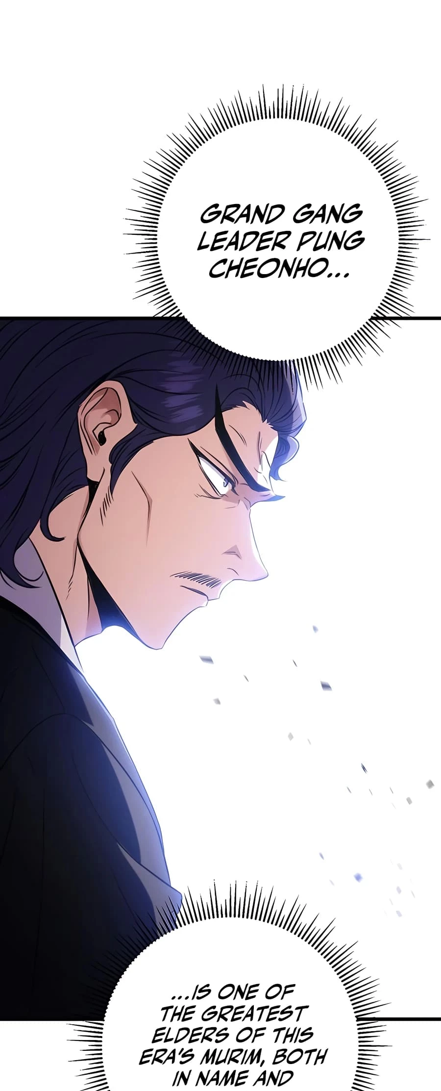 Emperor's Sword Chapter 19 - 77
