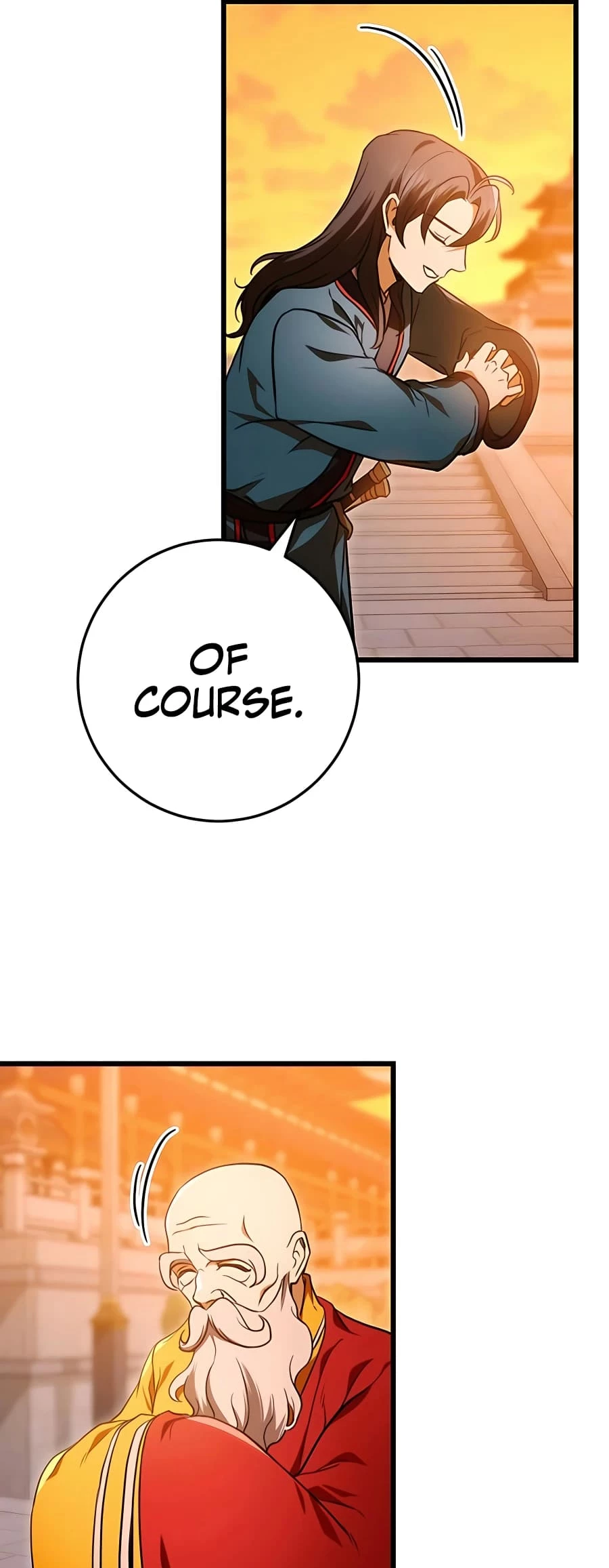 Emperor's Sword Chapter 17 - 23