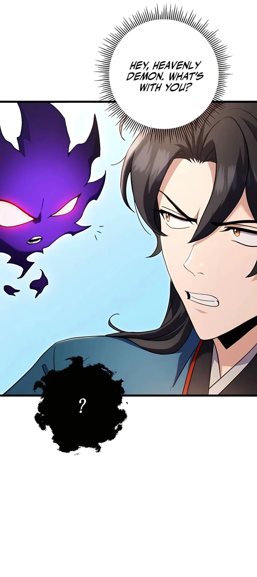 Emperor's Sword Chapter 16 - 16