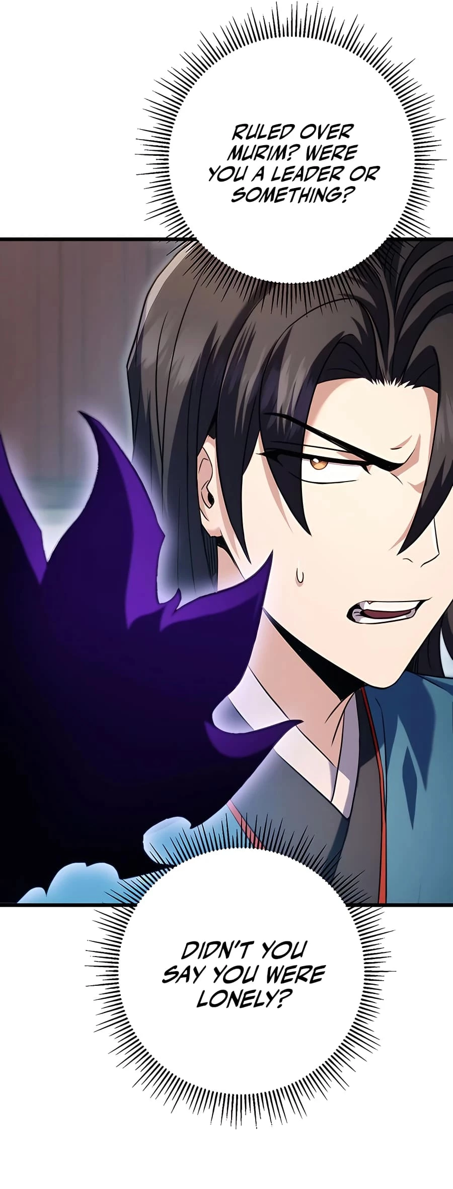 Emperor's Sword Chapter 16 - 17