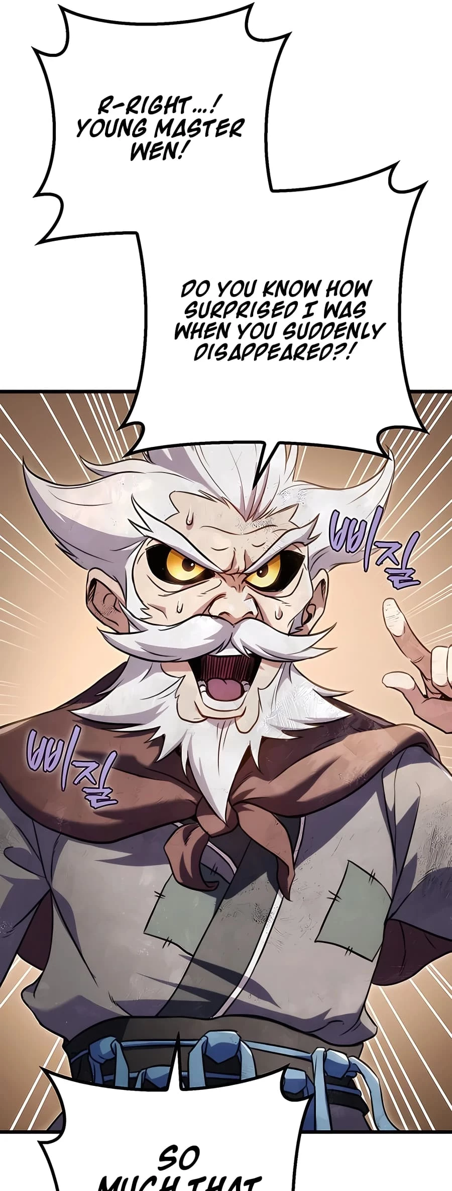Emperor's Sword Chapter 19 - 81