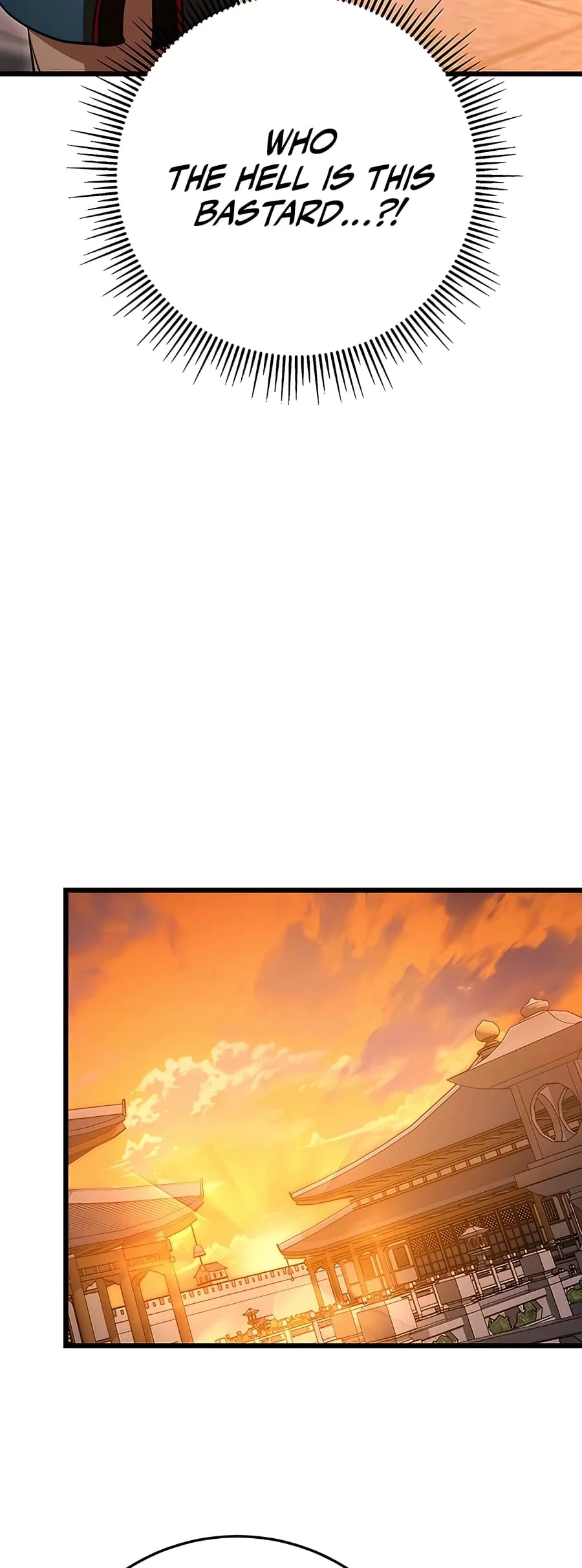 Emperor's Sword Chapter 17 - 26