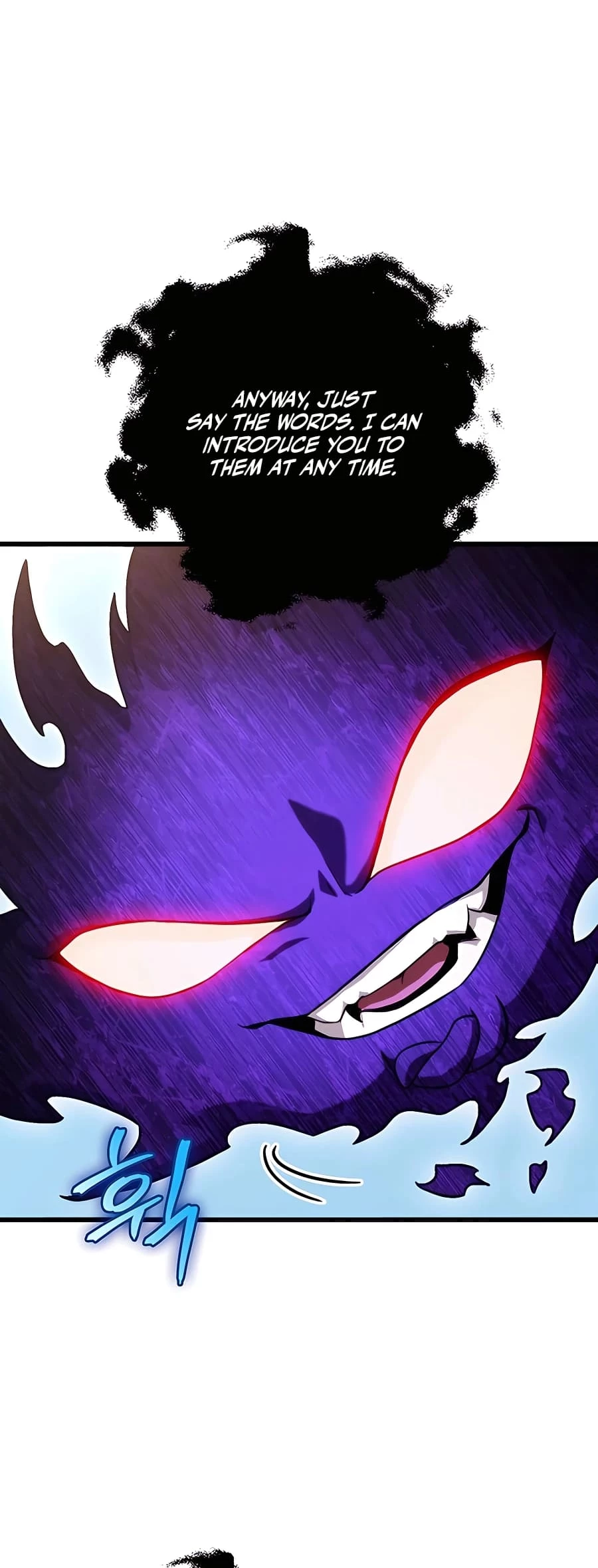Emperor's Sword Chapter 16 - 19