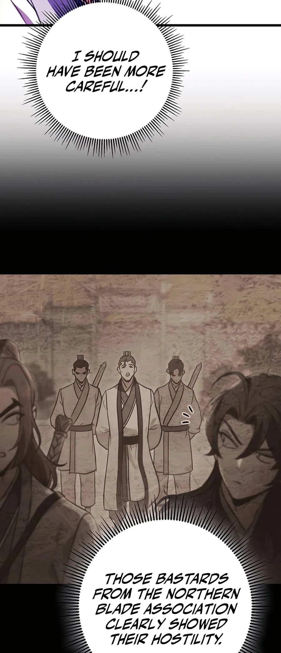 Emperor's Sword Chapter 18 - 82