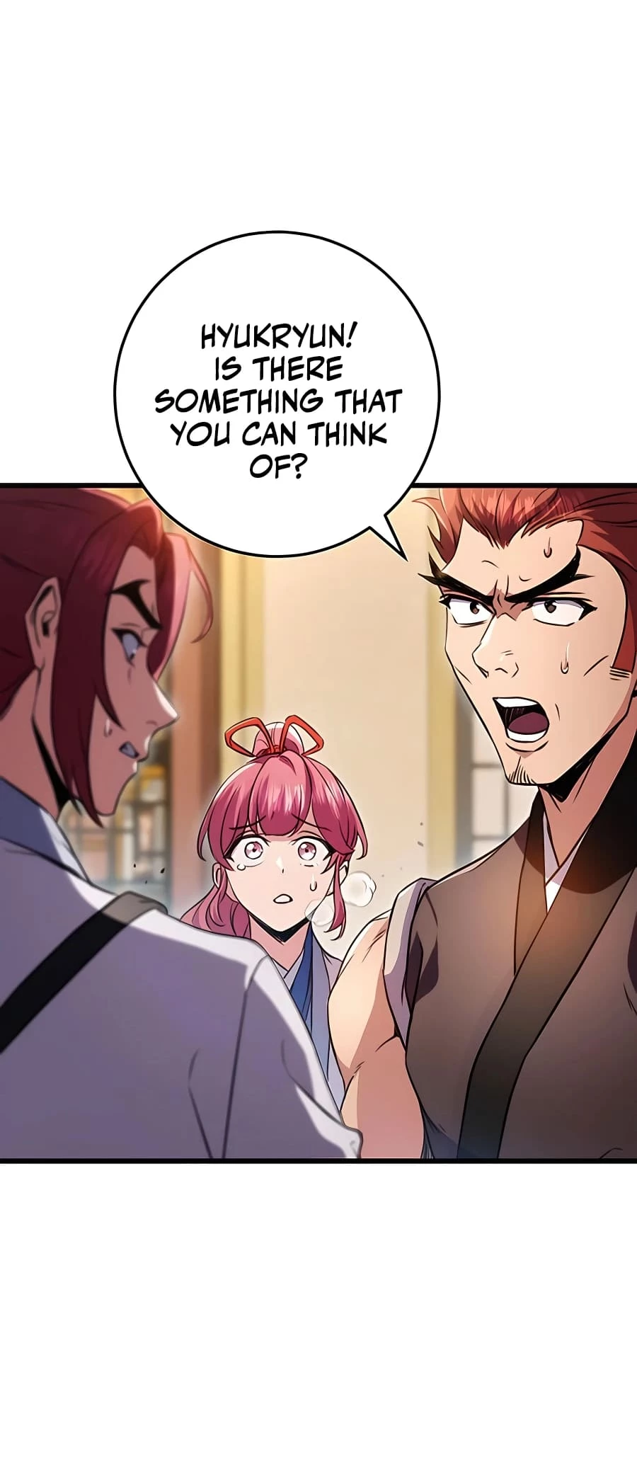 Emperor's Sword Chapter 18 - 84