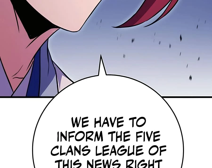 Emperor's Sword Chapter 18 - 87
