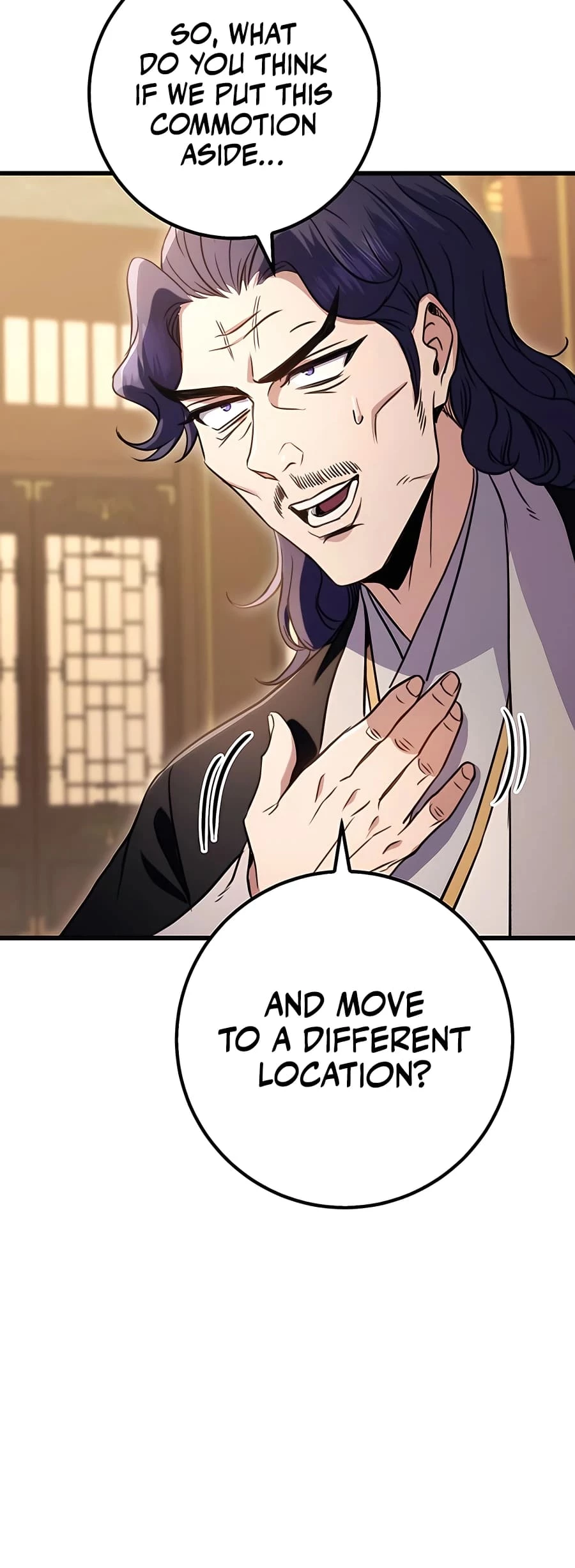 Emperor's Sword Chapter 19 - 87