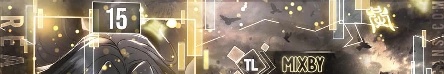 Emperor's Sword Chapter 15 - 1