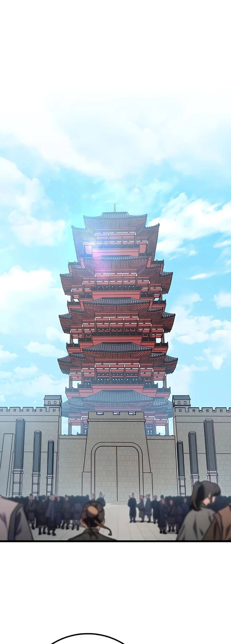 Emperor's Sword Chapter 15 - 5