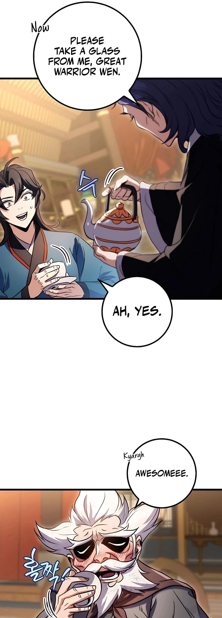 Emperor's Sword Chapter 19 - 89