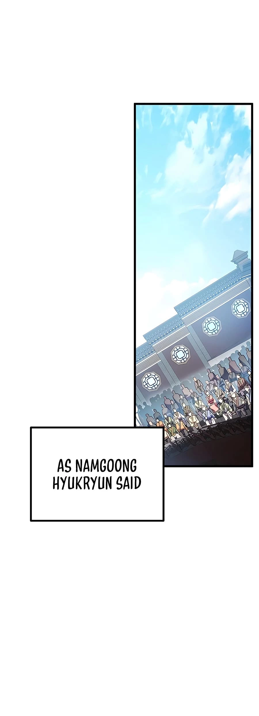 Emperor's Sword Chapter 16 - 28