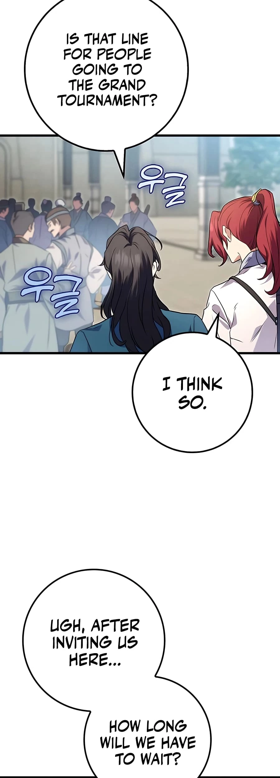 Emperor's Sword Chapter 15 - 6