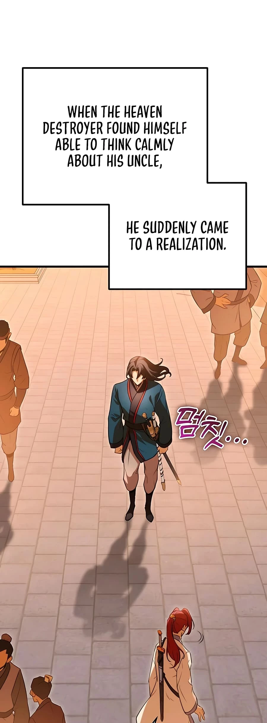 Emperor's Sword Chapter 17 - 37