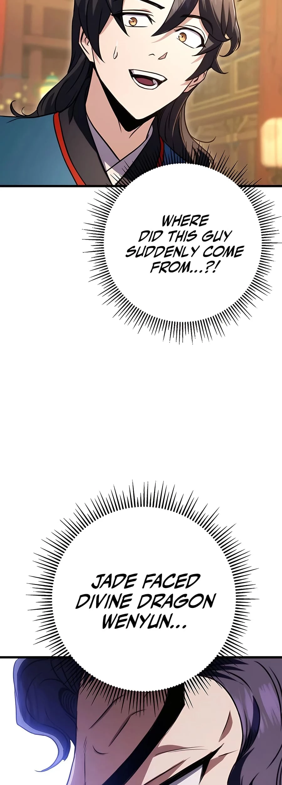 Emperor's Sword Chapter 19 - 91