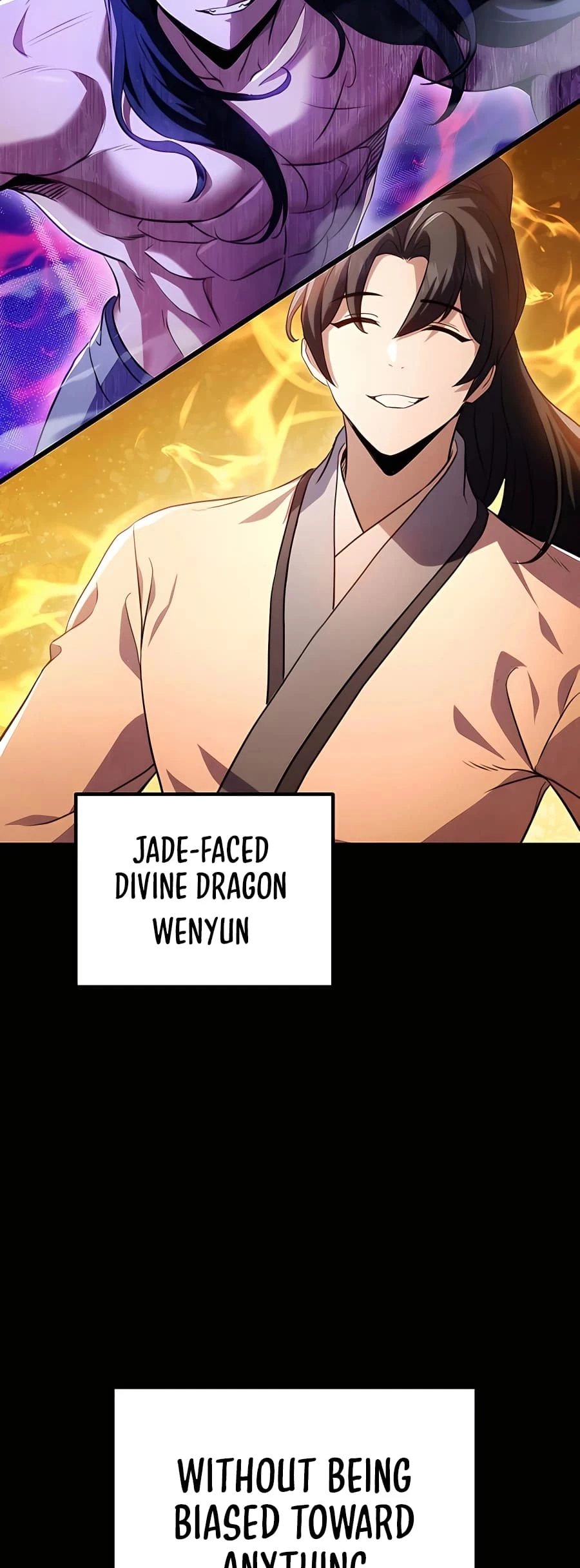 Emperor's Sword Chapter 17 - 39