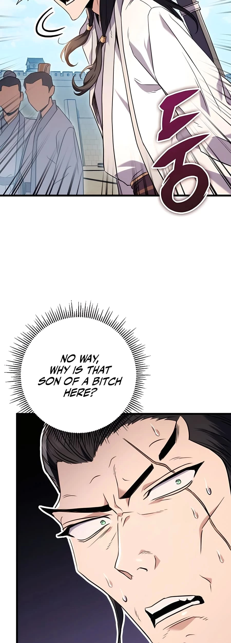 Emperor's Sword Chapter 15 - 11