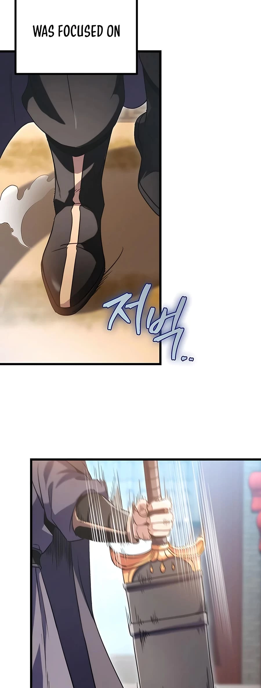 Emperor's Sword Chapter 16 - 34