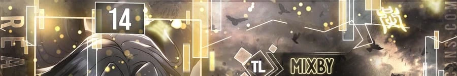 Emperor's Sword Chapter 14 - 1