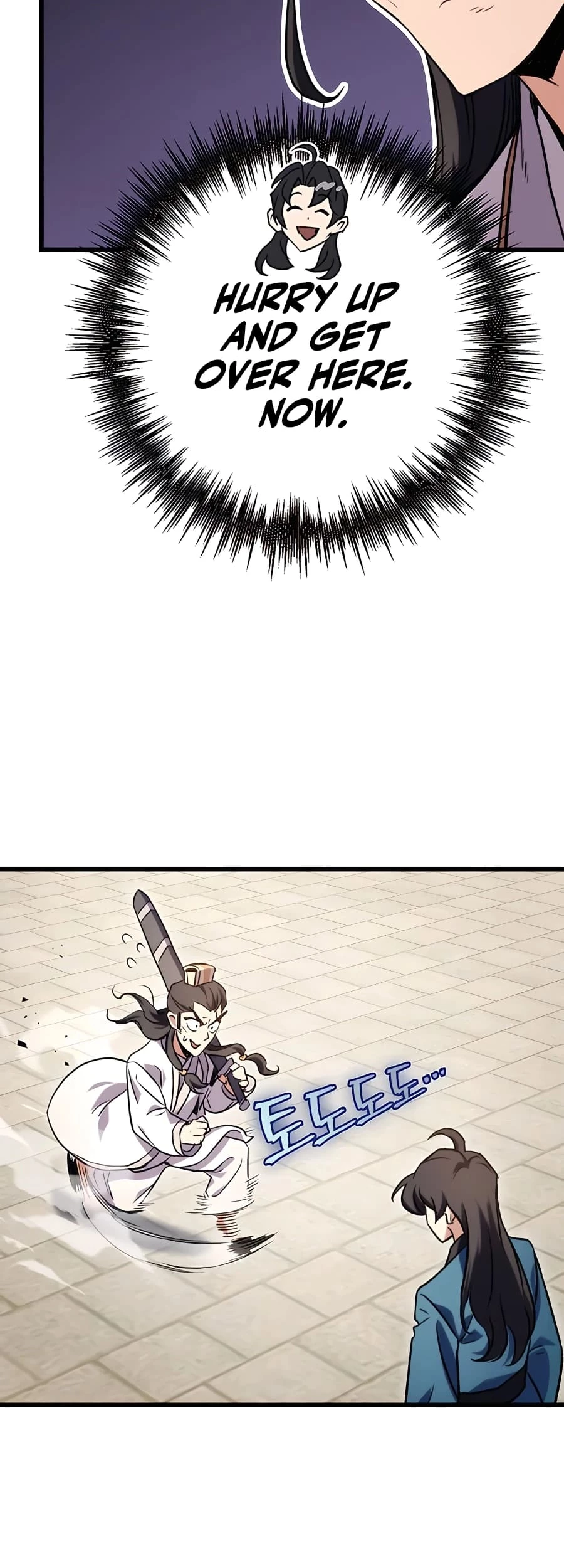 Emperor's Sword Chapter 15 - 12