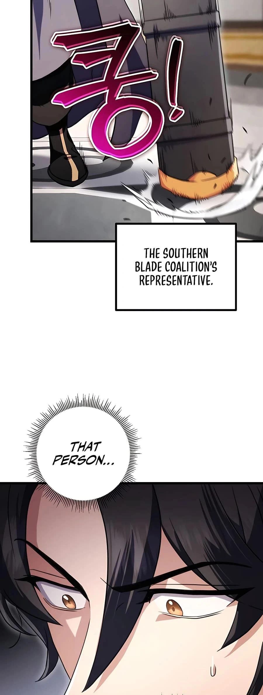 Emperor's Sword Chapter 16 - 35