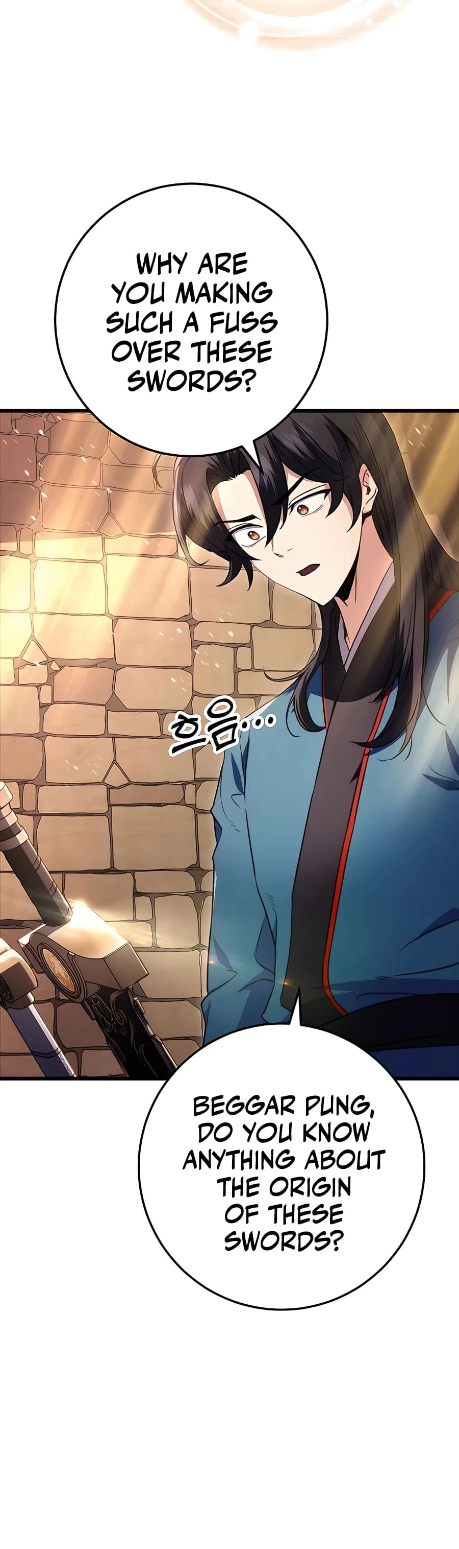 Emperor's Sword Chapter 14 - 8