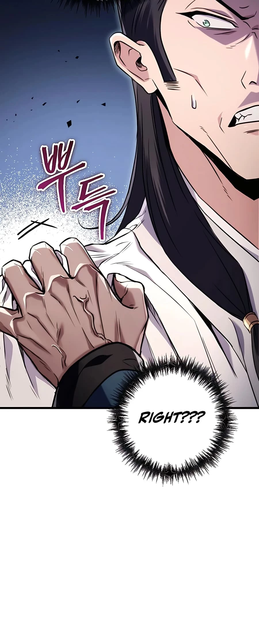 Emperor's Sword Chapter 15 - 16
