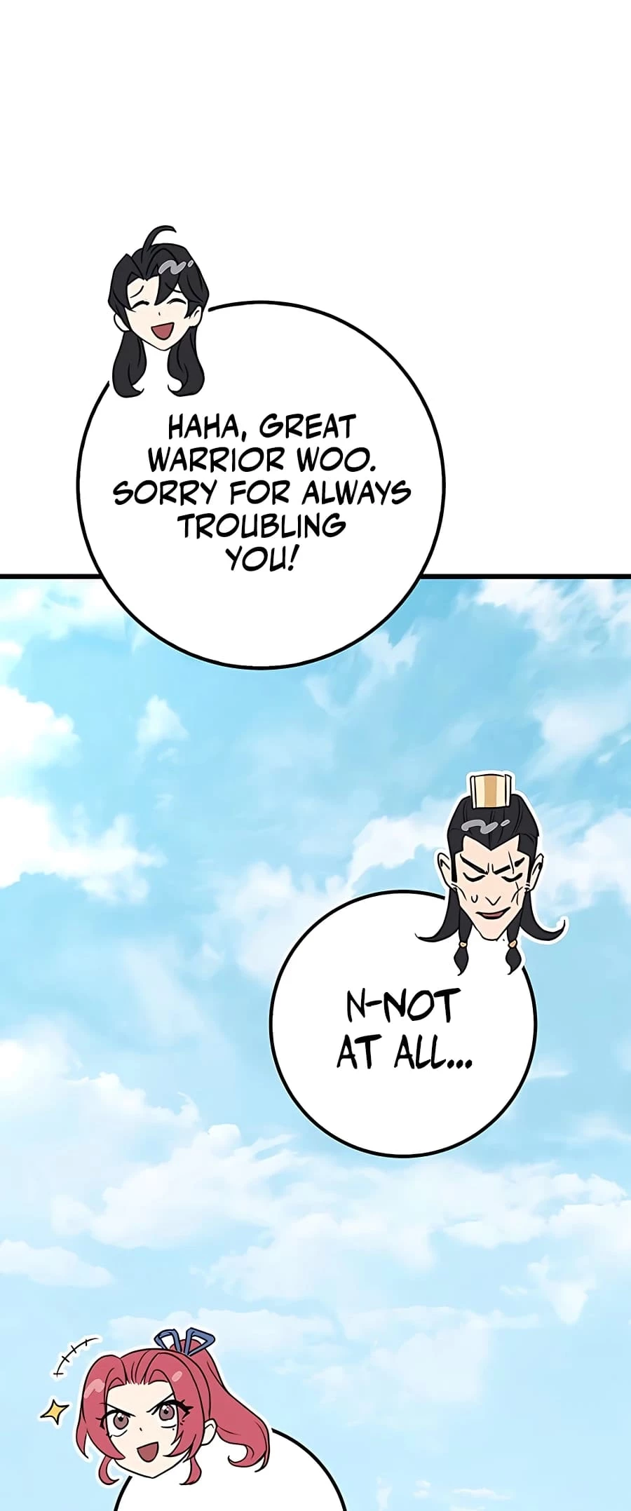 Emperor's Sword Chapter 15 - 18
