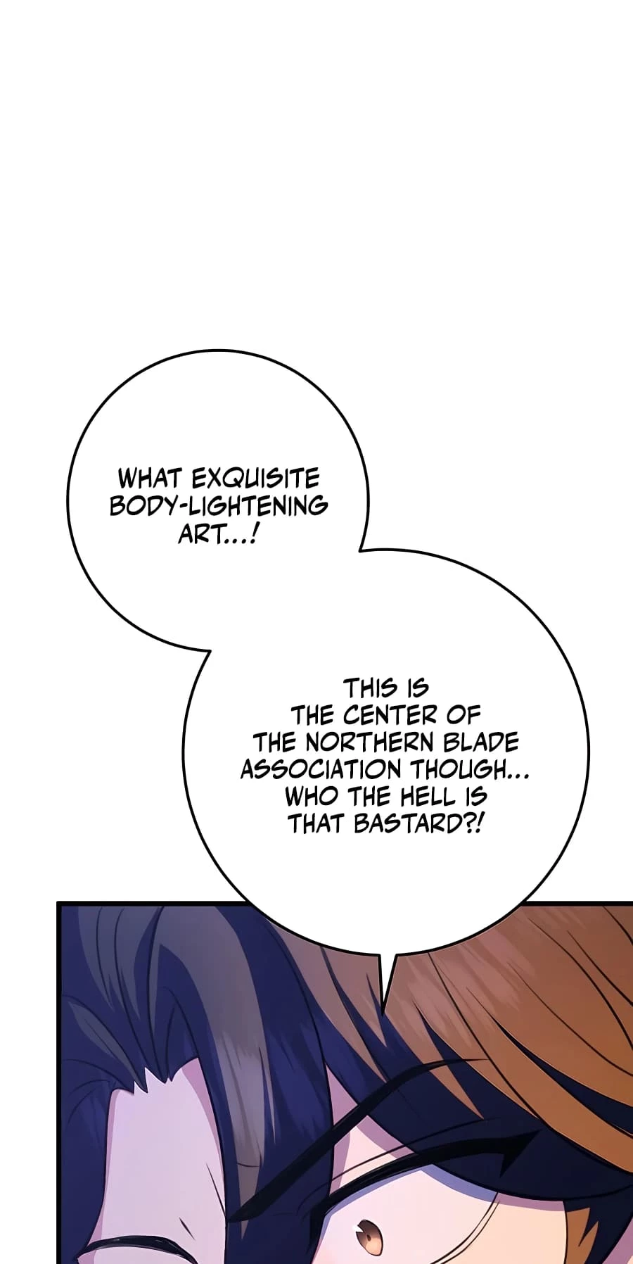 Emperor's Sword Chapter 17 - 51
