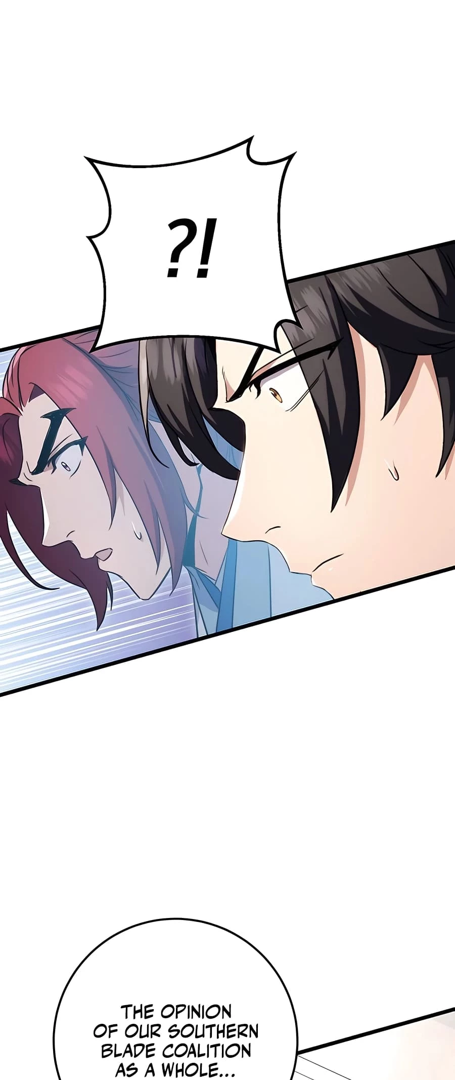 Emperor's Sword Chapter 16 - 43