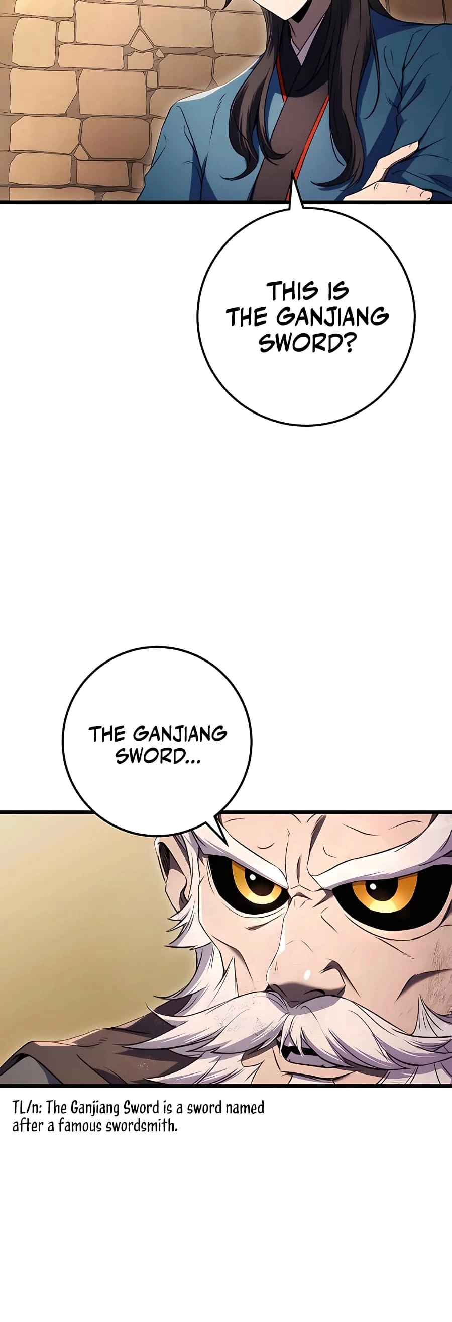 Emperor's Sword Chapter 14 - 12