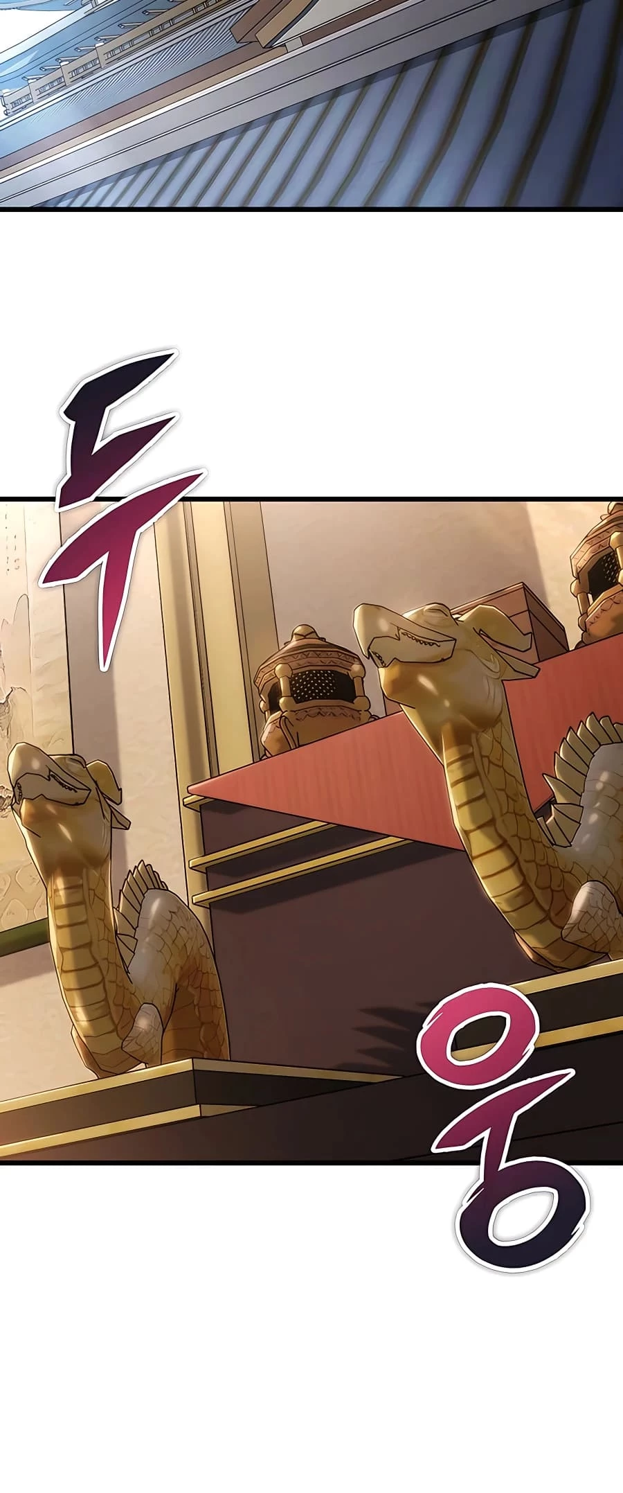 Emperor's Sword Chapter 15 - 20